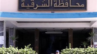 بحضور كبار القيادات ومديري الجهاز التنفيذي.. تعليمات صارمة بشأن فيروس كورونا فى الشرقية