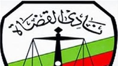 تحركات جديد من نادي قضاة الإسكندرية لمواجهة فيروس كورونا