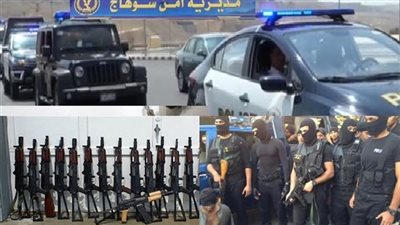 الأمن يشن حملة «عاصفة» على تجار «الكيف» والأسلحة النارية بسوهاج