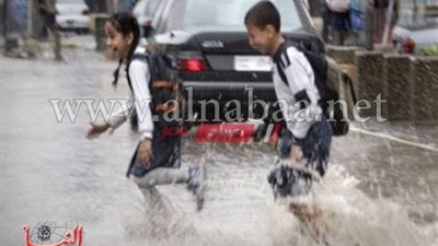 تعطيل الدراسة غدًا بسبب سوء الأحوال الجوية في هذه المحافظة