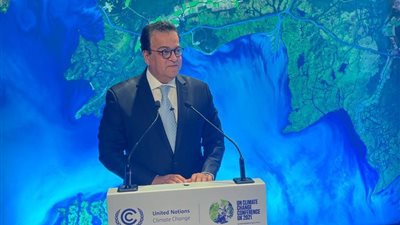 بيان وزارة الصحة ليوم الثلاثاء 7- 12- 2021