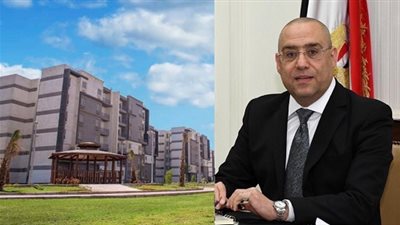 7 شروط أساسية لحجز شقة بطرح الإسكان المتوسط بالتقسيط على 30 سنة بفائدة 3%