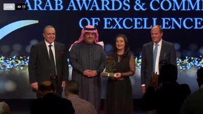 الاتحاد الدولي للمصرفيين العرب يمنح المصرف المتحد جائزة التميز 