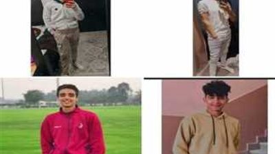 بالصور.. القصة الكاملة لوفاة 4 شباب في حادث بالشيخ زايد على يد كريم الهواري