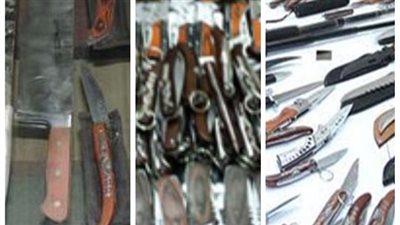 ضبط 109 من حائزى الأسلحة البيضاء في حلوان