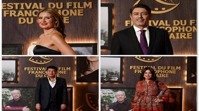 بالصور.. افتتاح مهرجان القاهرة للسينما الفرنكوفونية بحضور نجوم الفن