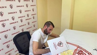 اتفاق خاص يحسم عودة عمر كمال إلي الزمالك 