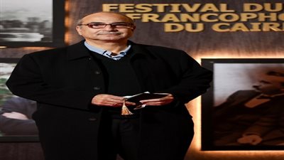 ضمن فعاليات مهرجان القاهرة للسينما الفرنكوفونية.. درس في التمثيل لـ