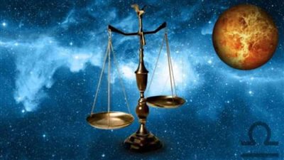 حظك اليوم برج الميزان الجمعة 17-12-2021