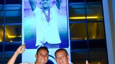 حارس باريس سان جيرمان يظهر في الغردقة 