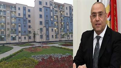 الإعلان عن 90 ألف وحدة سكنية لمحدودي الدخل بسكن لكل المصريين