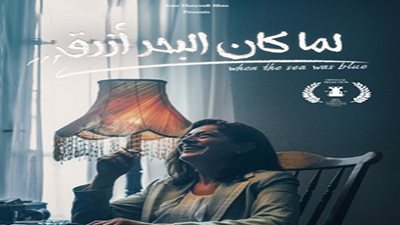 MAD Solutions تشارك بـ 6 أفلام في مهرجان القاهرة للفيلم القصير