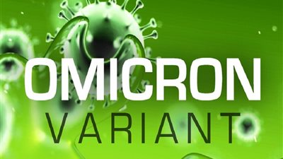 بعد ارتفاع الإصابات.. متحور 