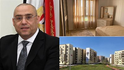 الإعلان عن 2500 وحدة سكنية بـ