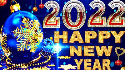 بالفيديو.. أحدث أغاني احتفالات رأس السنة 2022 للأهل والأحباب