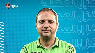 أسباب ثورة الغضب بـ«غزل المحلة» و3 مرشحين لقيادة النادي في حال رحيل «عودة»