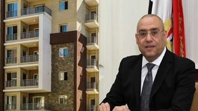 إعلان شقق 2022.. الإسكان تعلن عن أضخم طرح للوحدات السكنية فى 7 مشروعات