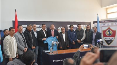 صفقات غزل المحلة الجديدة تنتظر كأس الرابطة 