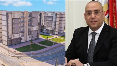 6 شروط للحجز.. تفاصيل الإعلان الجديد لوحدات 