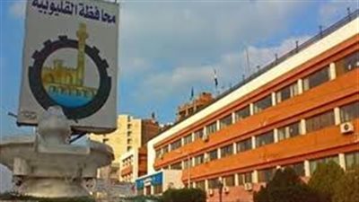 المدارس الثانوية بالقليوبية تعلن تطعيم طلابها بالجرعة الثانية من لقاح كورونا