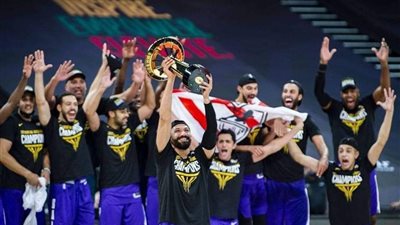 سلة الزمالك تصطدم ببطل أوروبا فى كأس العالم للأندية