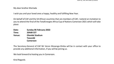 الاتحاد الإفريقي يوجه دعوة خاصة لـ