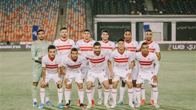 الزمالك يواجه المريخ السوداني وديا