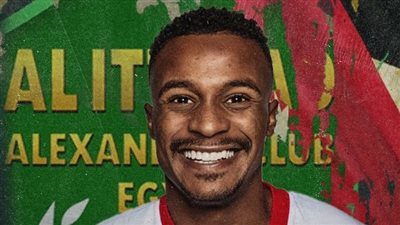 استدعاء نجم الاتحاد السكندري إلى معسكر منتخب الأردن في الإمارات