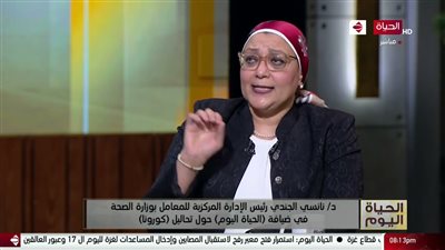 مصادر.. إصابة مساعد وزير الصحة بـ