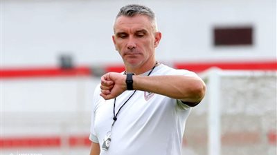 كارتيرون يكشف ثلاثة أسباب وراء فوز الزمالك على سيراميكا كليوباترا 