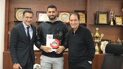 الزمالك يطالب الإسماعيلي بتحديد المقابل المالي لحسم صفقة المحمدي 