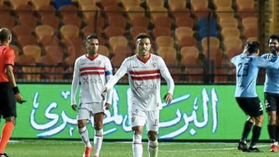 الموقف النهائي لـ طارق حامد وحازم إمام من مواجهة سيراميكا كليوباترا