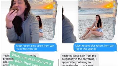 رجل يرفض مواعدة امرأة مطلقة بسبب صورة تكشف جسدها