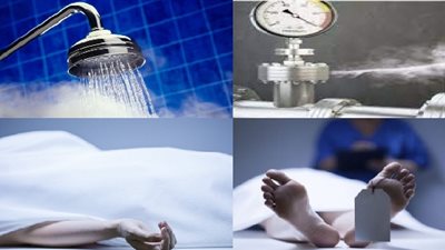 «سخان الغاز» يُنهي حياة زوجين داخل حمام منزلهما في قرية بسوهاج