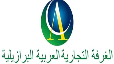 70 مليون دولار قيمة واردات مصر من اللحوم البقرية البرازيلية