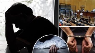 الجنايات تُعاقب شابًا لتورطه في قتل شقيقه حرقًا بسوهاج
