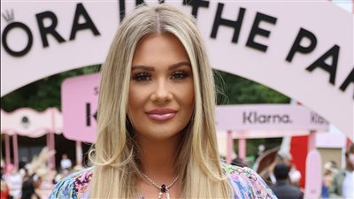 ما هو الليبوديما التي تنفخ أجزاء حساسة من أجساد النساء؟