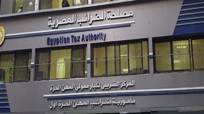 الضرائب: 14 مليون إيصال إلكتروني ضمن منظومة الفاتورة الإلكترونية حتى الآن