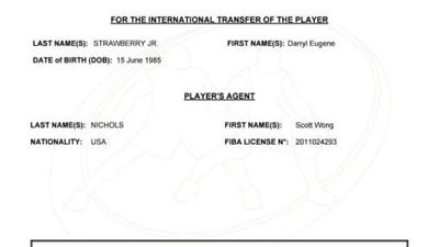 الزمالك يتسلم استغناء «داريل ستروبري» للمشاركة في كأس العالم للسلة 