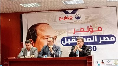 ملتقى تدريبي لتأهيل الشباب على إدارة المشروعات