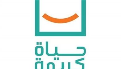 مد توصيلات الغاز برأس الخليج إحدى قرى حياة كريمة بشربين