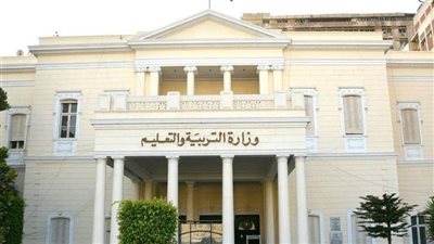 الإعلان عن قيمة رسوم امتحانات الثانوية العامة 2022