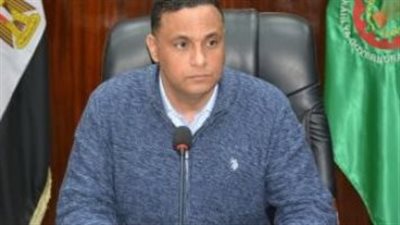 ننشر قرارات محافظ الدقهلية في اجتماعه بمجلس إدارة المنطقة الصناعية بجمصة