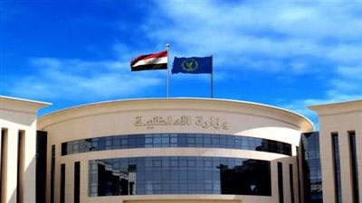 وزارة الداخلية تتصدى لمحاولات حجب السلع ورفع الأسعار بالمحافظات.. أبرز القضايا المضبوطة