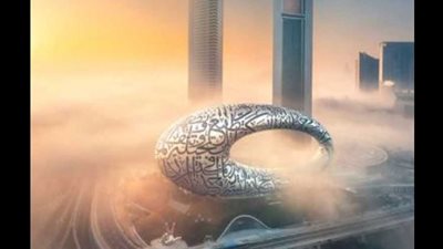 الشيخ محمد بن راشد: الإمارات ستطلق أجمل مبنى في العالم.. تعرف على أشهر 10 مباني على وجه الأرض