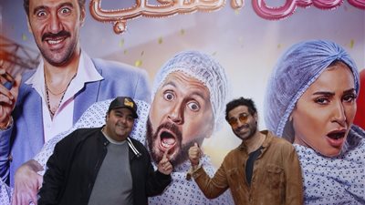 حامل اللقب يسيطر على السينمات.. وحضور مكثف من نجوم الفن للعرض الخاص 