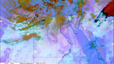 الأرصاد تحذر: سقوط أمطار رعدية على هذه المناطق 