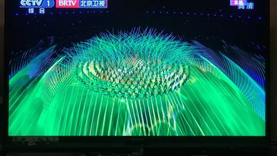 أهداف الصين الكبرى وراء تنظيم أولمبياد شتوية ناجحة 