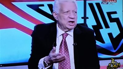 ملخص تصريحات مرتضى منصور.. الزمالك «محتاج أبطال مش حرامية»