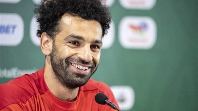 صلاح: لقاء السنغال حياة أو موت والفوز بالكان له طعم مختلف 